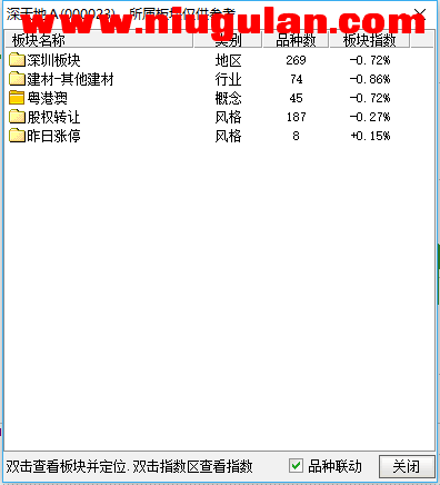 QQͼƬ20171221085142.png