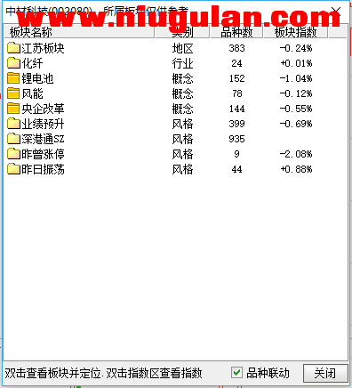QQͼƬ20171221085149.png
