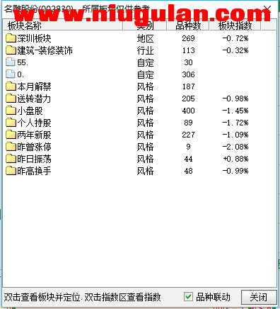 QQͼƬ20171221085152.png