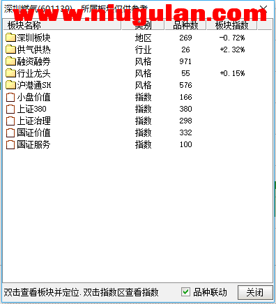 QQͼƬ20171221085154.png