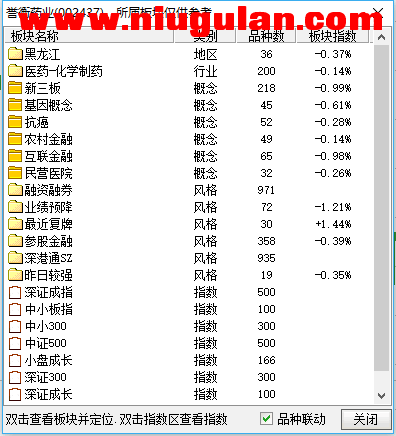 QQͼƬ20171221085157.png