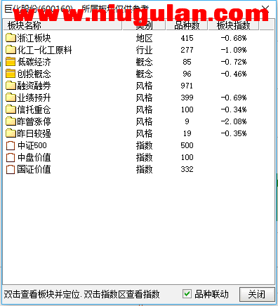 QQͼƬ20171221085159.png