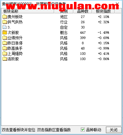 QQͼƬ20171221085205.png