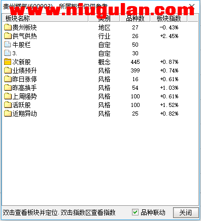 QQͼƬ20171222084828.png