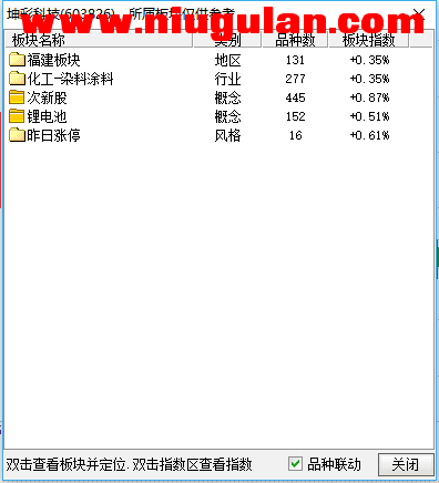 QQͼƬ20171222084831.png