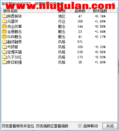 QQͼƬ20171222084837.png