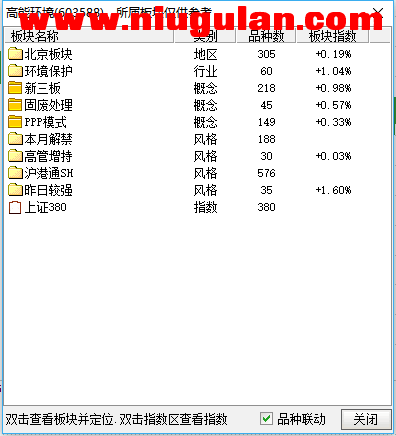 QQͼƬ20171222084840.png