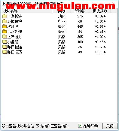 QQͼƬ20171222084846.png