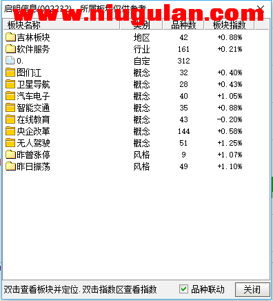 QQͼƬ20171222084849.png