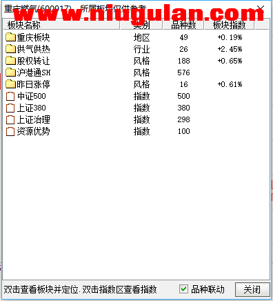 QQͼƬ20171222084852.png