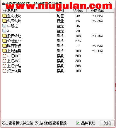 QQͼƬ20171223092508.png
