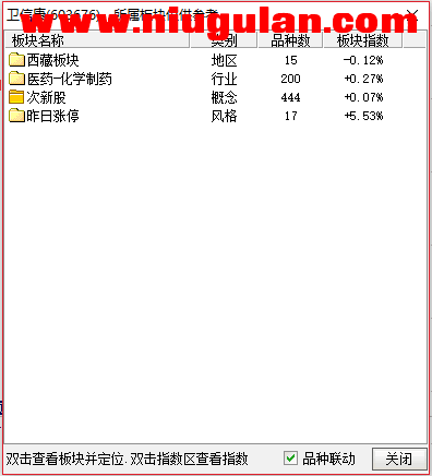 QQͼƬ20171223092511.png