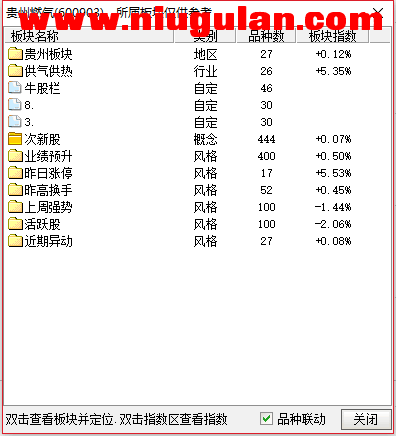 QQͼƬ20171223092513.png