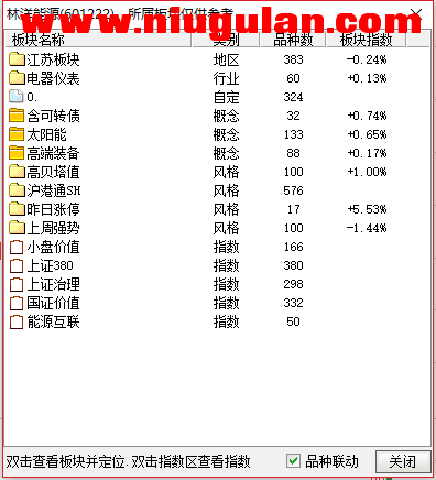 QQͼƬ20171223092516.png