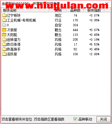 QQͼƬ20171223092541.png