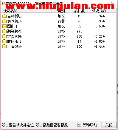QQͼƬ20171223092544.png