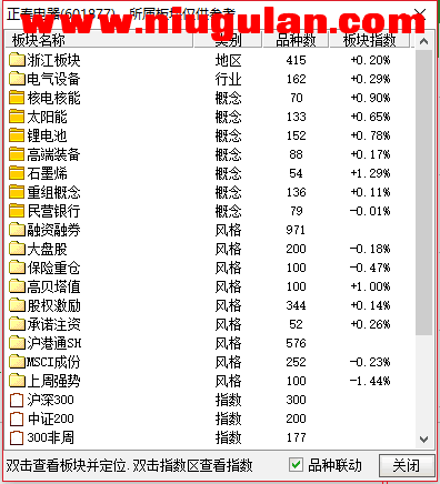 QQͼƬ20171223092548.png