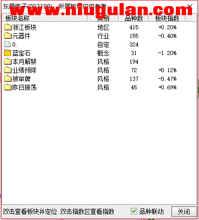 QQͼƬ20171223092550.png