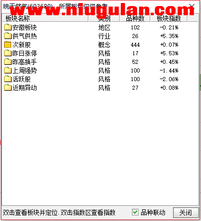 QQͼƬ20171223092553.png