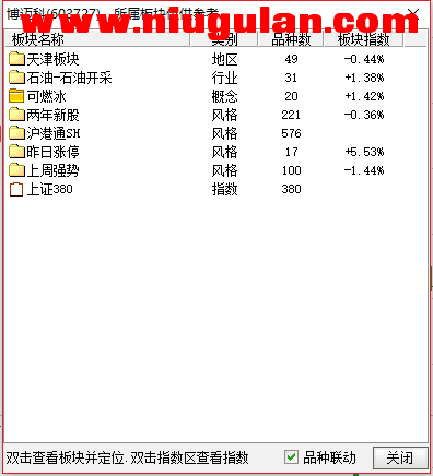 QQͼƬ20171223092555.png