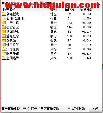 QQͼƬ20171223092601.png