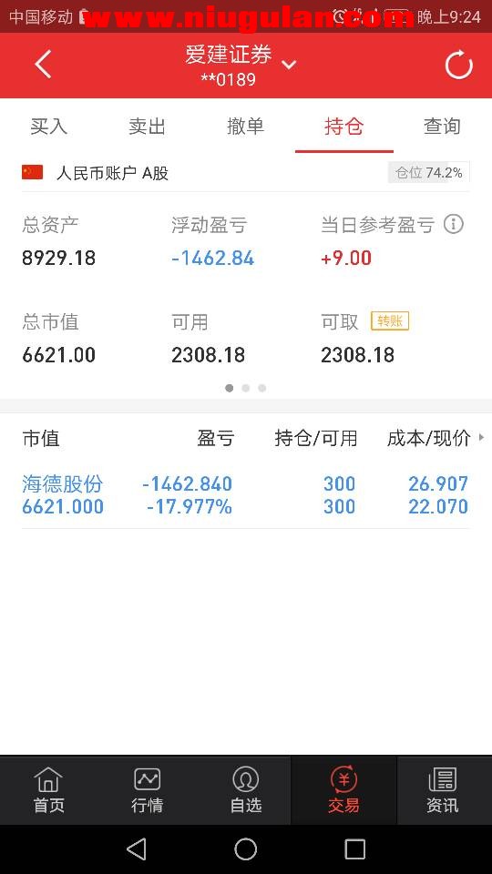 QQͼƬ20171223092615.jpg