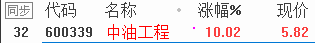 QQͼƬ20171223092625.png