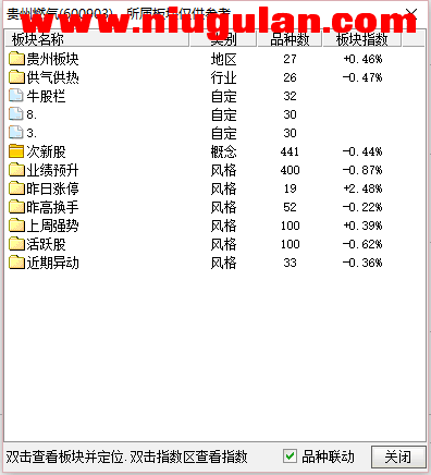 QQͼƬ20171226085404.png