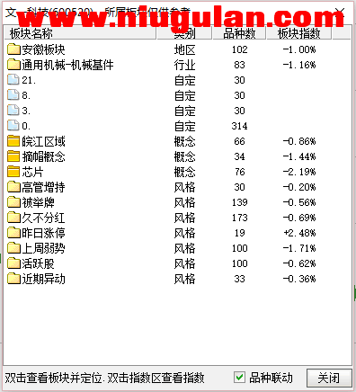QQͼƬ20171226085406.png