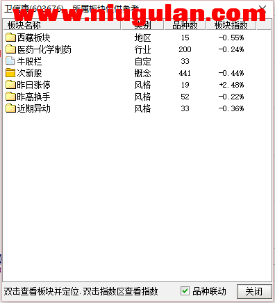 QQͼƬ20171226085408.png
