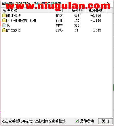 QQͼƬ20171226085410.png