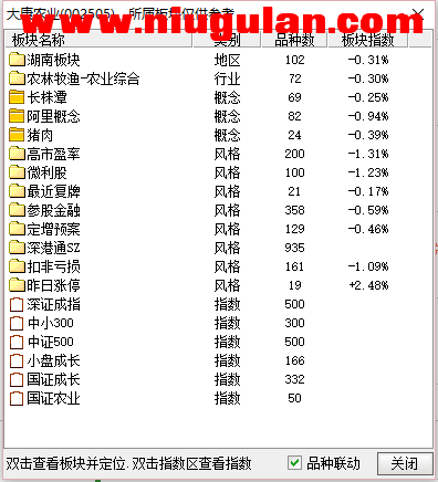 QQͼƬ20171226085437.png