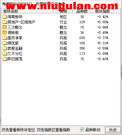 QQͼƬ20171226085440.png