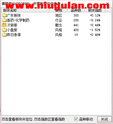 QQͼƬ20171226085442.png