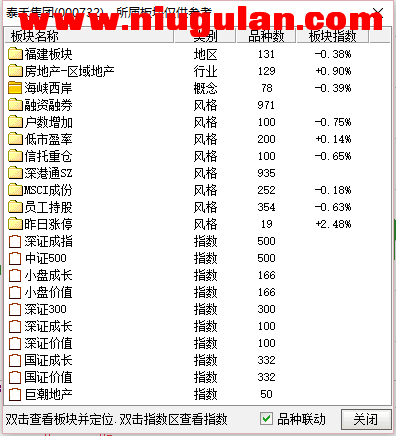 QQͼƬ20171226085452.png