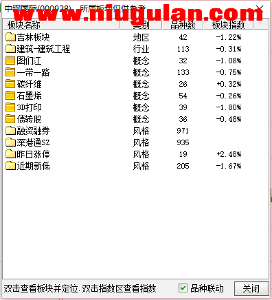 QQͼƬ20171226085454.png
