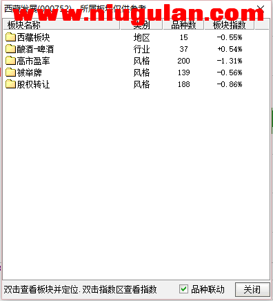 QQͼƬ20171226085456.png