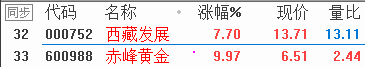 QQͼƬ20171226085913.png