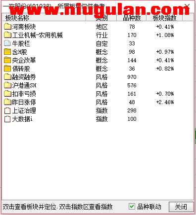 QQͼƬ20171227084140.png