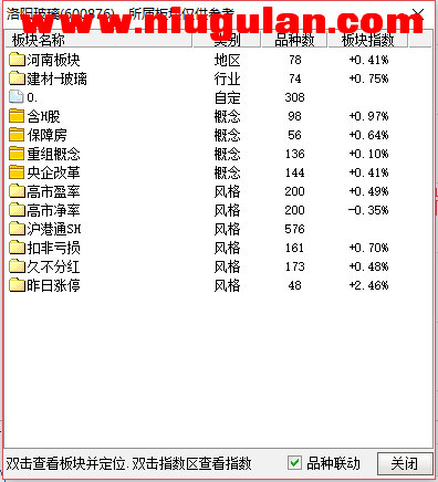 QQͼƬ20171227084143.png
