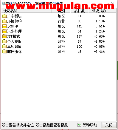 QQͼƬ20171227084146.png