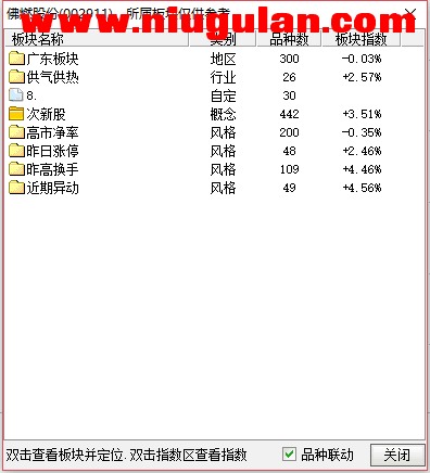 QQͼƬ20171227084148.png