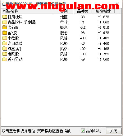 QQͼƬ20171227084154.png