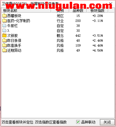 QQͼƬ20171227084156.png