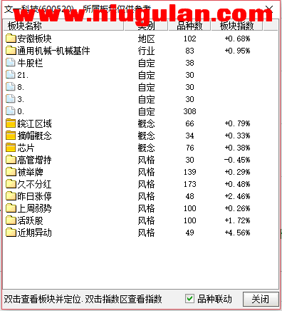 QQͼƬ20171227084159.png