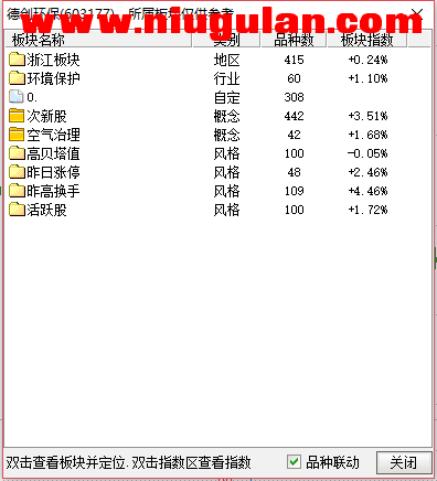 QQͼƬ20171227084201.png