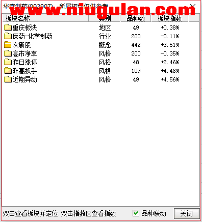 QQͼƬ20171227084204.png