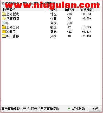 QQͼƬ20171227084208.png