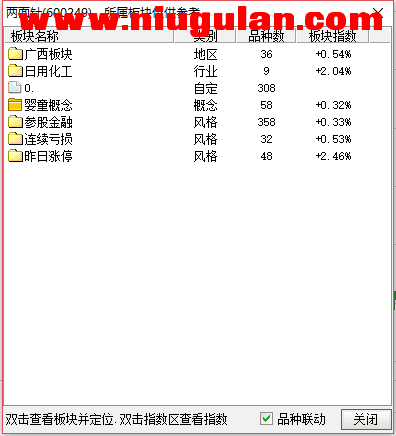 QQͼƬ20171227084218.png
