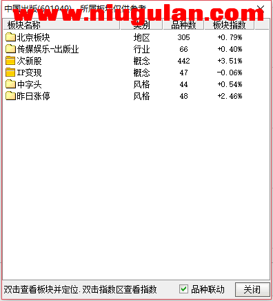 QQͼƬ20171227084224.png